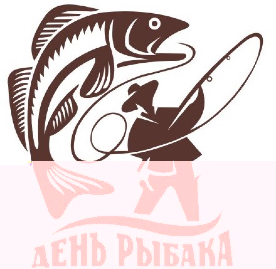logo den rybaka